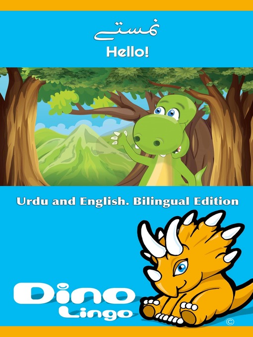 Title details for نمستے / Hello! by Dino Lingo - Available